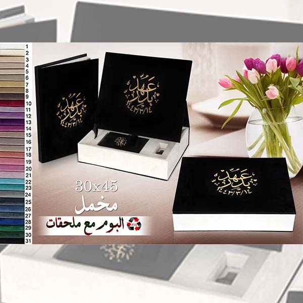 product_small_component