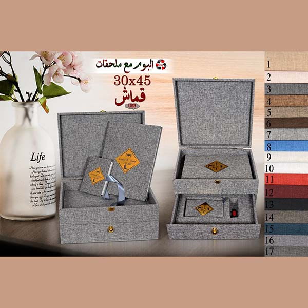 product_small_component