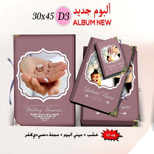 product_small_component