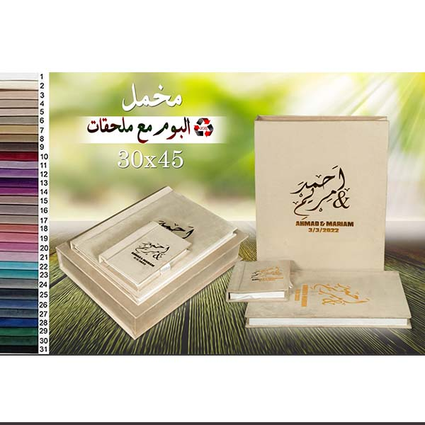 product_small_component